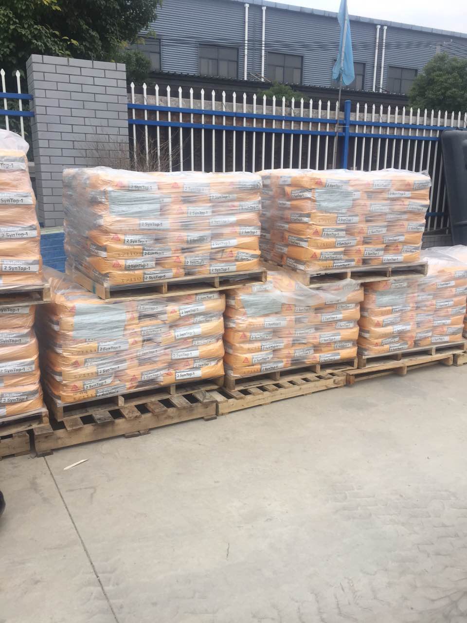 Sikafloor® -1 MetalTop